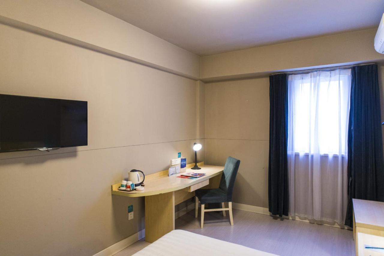 Jinjiang Inn Select Shenqiu Administration Service Centre Shicaoji Экстерьер фото